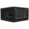Thermalright TR-TB550S 80 Plus Bronze NON modular PSU