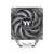 Thermaltake TOUGHAIR 510 180W TDP CPU Cooler