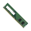 Transcend JetRam 8GB DDR4 3200MHz U-DIMM Desktop RAM