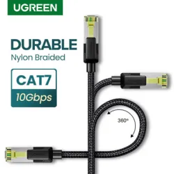 Ugreen NW150 (80420) Cat 7 Round Ethernet Cable - 0.5M