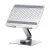 Ugreen LP592 Adjustable Swivel Laptop Stand