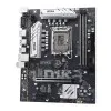 UNIKA UN-B760M 666 DDR4 SNIPER 14th Gen Micro ATX Motherboard