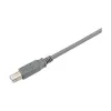 Yuanxin YUX-025 10 Meter USB Type-A Male to Type-B Male Printer Cable