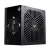Value Top Neo Q600 600W ATX Non Modular Black Power Supply