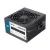 Value Top S200i Real 200W Black Power Supply