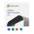 Microsoft Office Home and Business 2019
