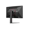 AOC C27G4Z 27" 300Hz 0.3ms FHD Fast VA Curved Gaming Monitor AOC C27G4Z 27" 300Hz 0.3ms FHD Fast VA Curved Gaming Monitor