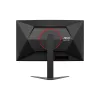AOC C27G4Z 27" 300Hz 0.3ms FHD Fast VA Curved Gaming Monitor AOC C27G4Z 27" 300Hz 0.3ms FHD Fast VA Curved Gaming Monitor