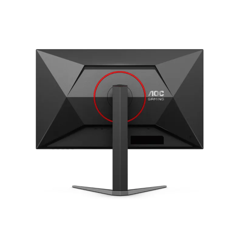 AOC Q27G4 27" 180Hz 2K QHD Fast IPS Gaming Monitor