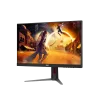 AOC C27G4 27 Inch 180Hz 1ms Fast VA FHD Gaming Monitor