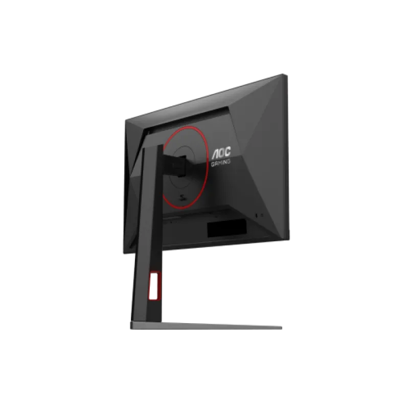 AOC C27G4 27 Inch 180Hz 1ms Fast VA FHD Gaming Monitor