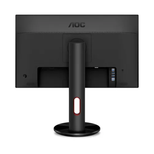 AOC G2590PX 24.5" Full HD 144HZ Gaming Monitor