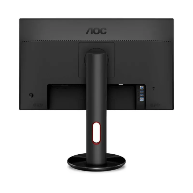 AOC G2590PX 24.5" Full HD 144HZ Gaming Monitor
