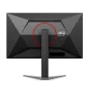AOC Q27G4P 200Hz 2K Gaming Monitor