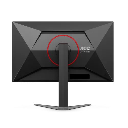 AOC Q27G4P 27" QHD 200Hz 2K Gaming Monitor