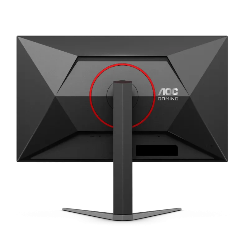 AOC Q27G4P 200Hz 2K Gaming Monitor