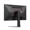 AOC Q27G4P 200Hz 2K Gaming Monitor
