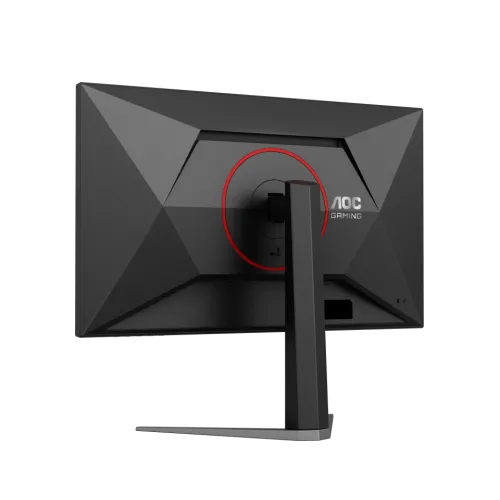 AOC Q27G4P 27" QHD 200Hz 2K Gaming Monitor