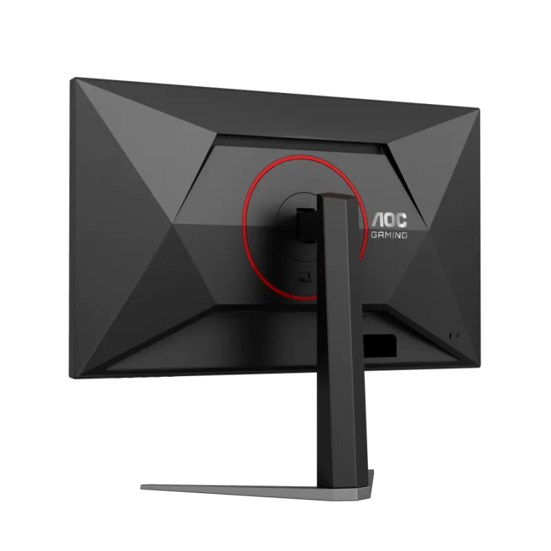 AOC Q27G4P 200Hz 2K Gaming Monitor