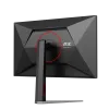 AOC Q27G4P 200Hz 2K Gaming Monitor