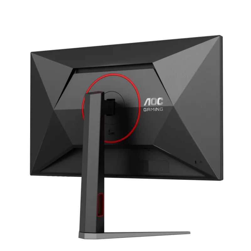 AOC Q27G4P 200Hz 2K Gaming Monitor
