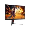 AOC Q27G4P 200Hz 2K Gaming Monitor