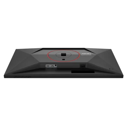 AOC Q27G4P 27" QHD 200Hz 2K Gaming Monitor