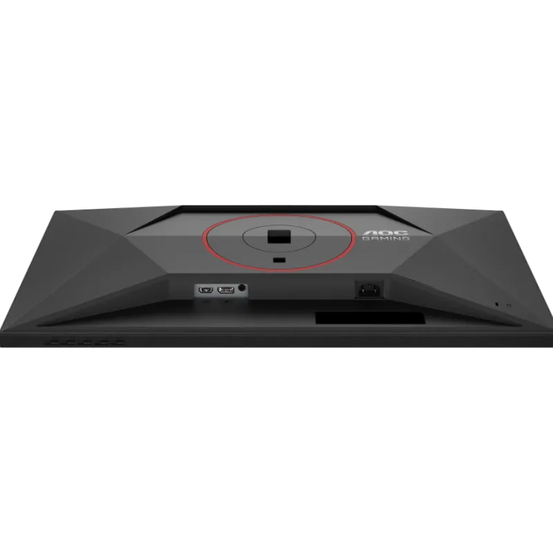 AOC Q27G4P 200Hz 2K Gaming Monitor