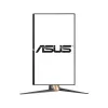 Asus ROG Swift PG259QNR 24.5" 360Hz FHD eSports G-SYNC Gaming Monitor