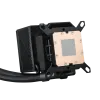 Asus ROG RYUJIN III 360 AIO 3.5" LCD Display Liquid CPU Cooler