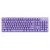 Rapoo V500 PRO Backlit USB Mechanical Gaming Keyboard Purple