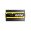 Antec G850 850W 80 Plus Gold Semi Modular Power Supply