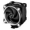 Arctic Freezer 34 eSports DUO Air CPU Cooler White