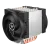 Arctic Freezer 4U-M Air CPU Cooler