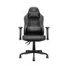 Cougar Fusion S Gaming Chair