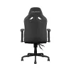 Cougar Fusion S Gaming Chair