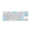Furycube G87 Hot-swappable Mechanical RGB Keyboard (Noah Silver Switch)