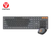 Fantech Go Pop WK895 Wireless Keyboard & Mouse Combo