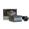 Antec B Series B650 650W 80+ Bronze Non-Modular Power Supply