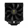 Gamdias BOREAS P2-62D Dual Tower Air CPU Cooler With Display