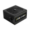 Gamdias HELIOS P2-1000G 1000W ATX 3.1 & PCIE 5.1 80+ Gold Full Modular Power Supply