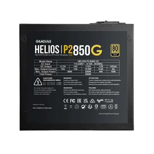 Gamdias HELIOS P2-850G V2 850W 80+ Gold ATX 3.1 & PCIE 5.1 Fully Modular Power Supply