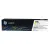HP 130A Yellow Original LaserJet Toner Cartridge (For CLJ M177FW MFP)
