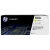HP 508A Yellow Original LaserJet Toner (Bundle With Full Set)