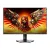 Koorui G2411P 23.8 Inch IPS FHD 200Hz Gaming Monitor