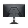 Koorui S2721PM 27 Inch IPS QHD 200Hz Gaming Monitor
