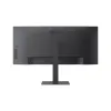 LG 34U650A-B 34" 100Hz UltraWide WQHD IPS Curved Monitor