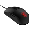 MSI FORGE GM100 RGB Gaming Mouse