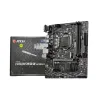 MSI H410M BOMBER Mirco-ATX Motherboard