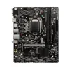 MSI H410M BOMBER Mirco-ATX Motherboard